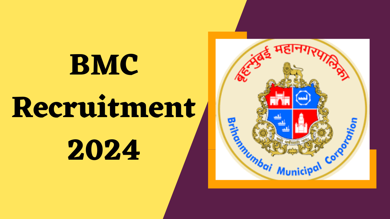 BMC Recruitment 2024