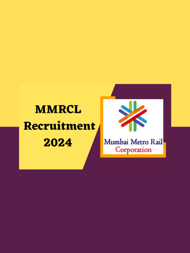 MMRCL Recruitment 2024