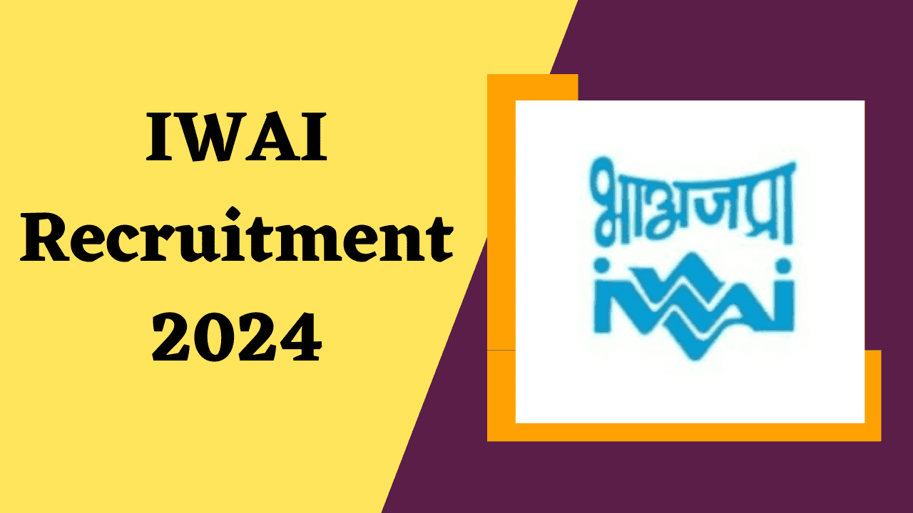 IWAI Recruitment 2024