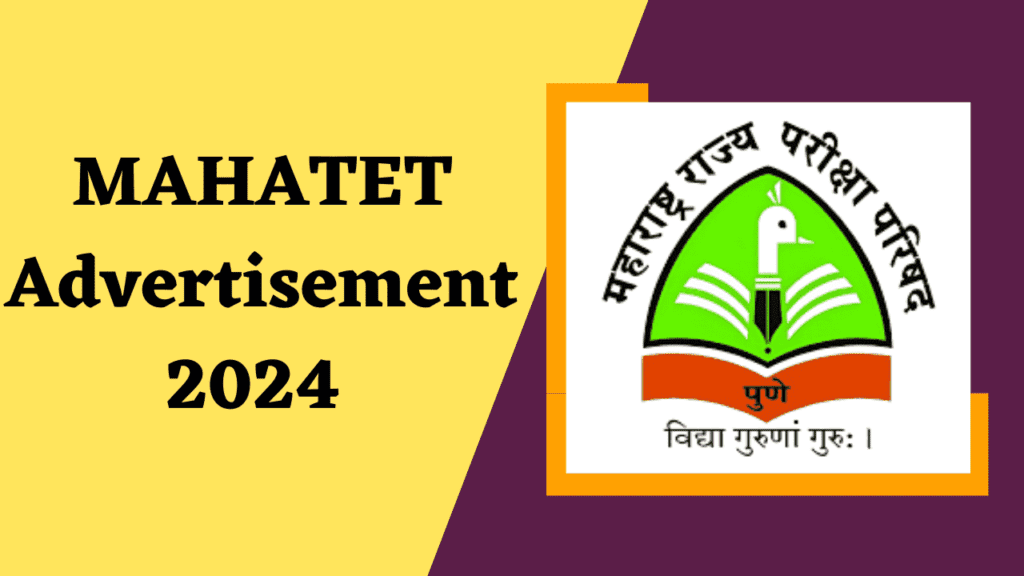 MAHATET Advertisement 2024